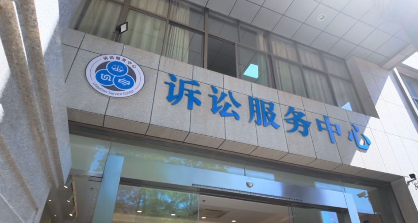 子女没有安置好，法院不准离婚